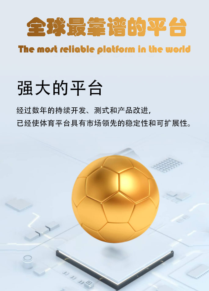 HOME-门徒平台【门徒游戏通行证】