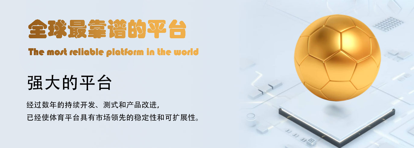 HOME-门徒平台【门徒游戏通行证】