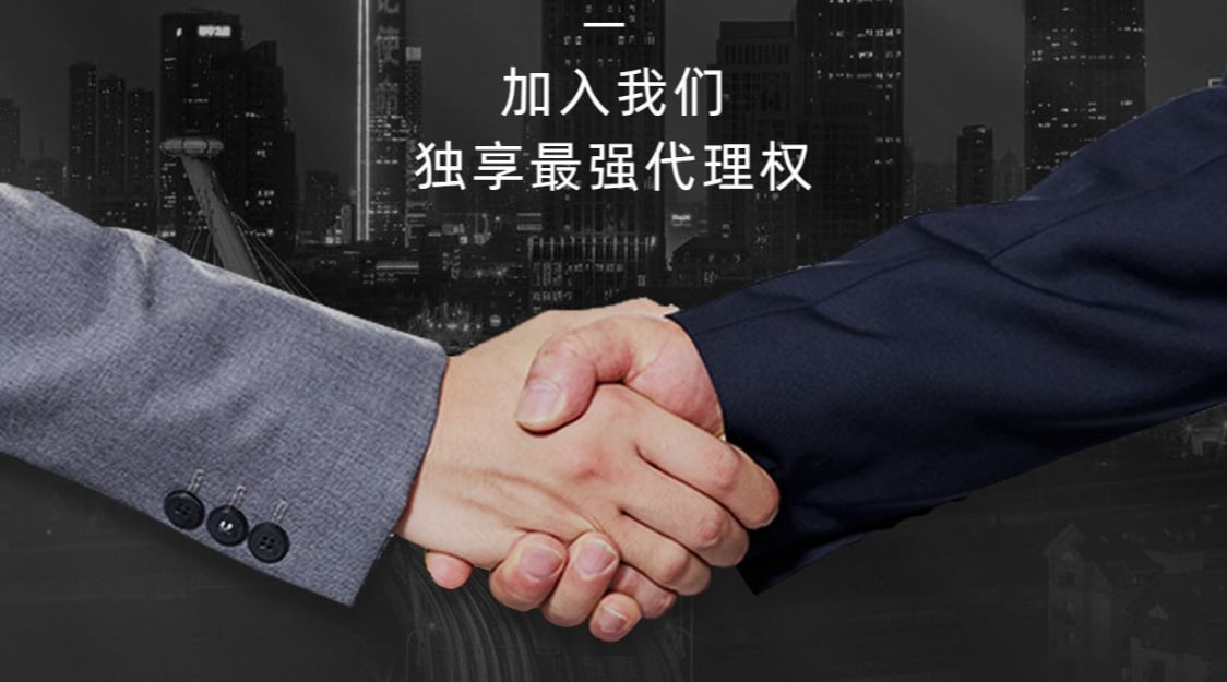 HOME-门徒平台【门徒游戏通行证】