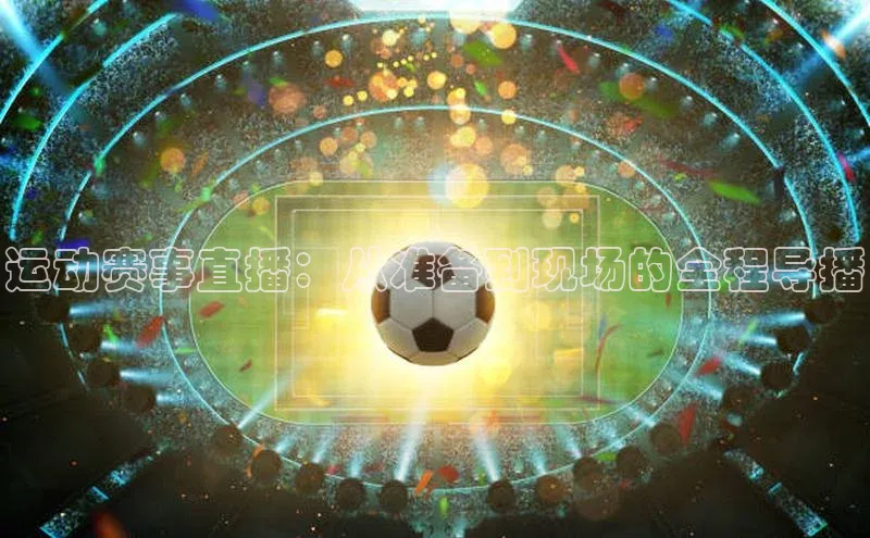 门徒平台注册登录字节跳动