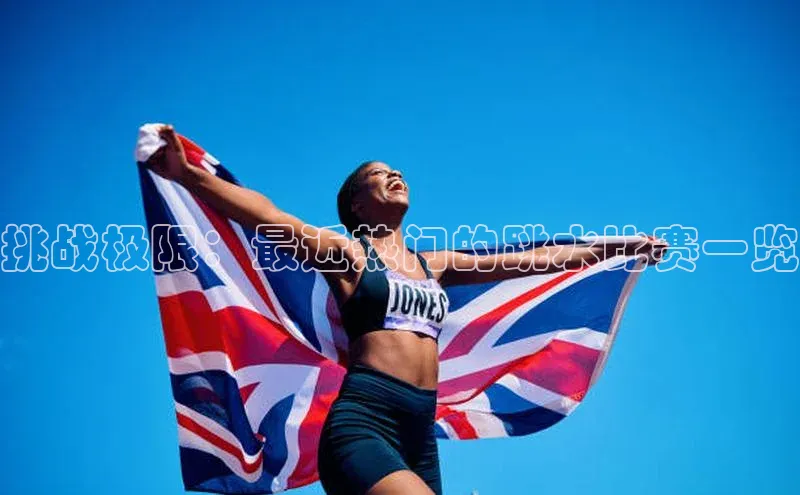 门徒平台注册中心文心一言