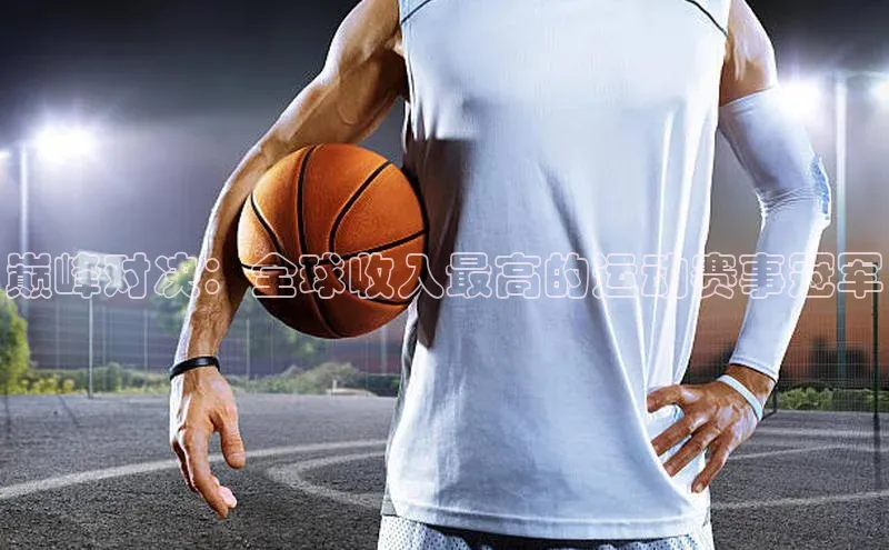 门徒平台官网百度翻译