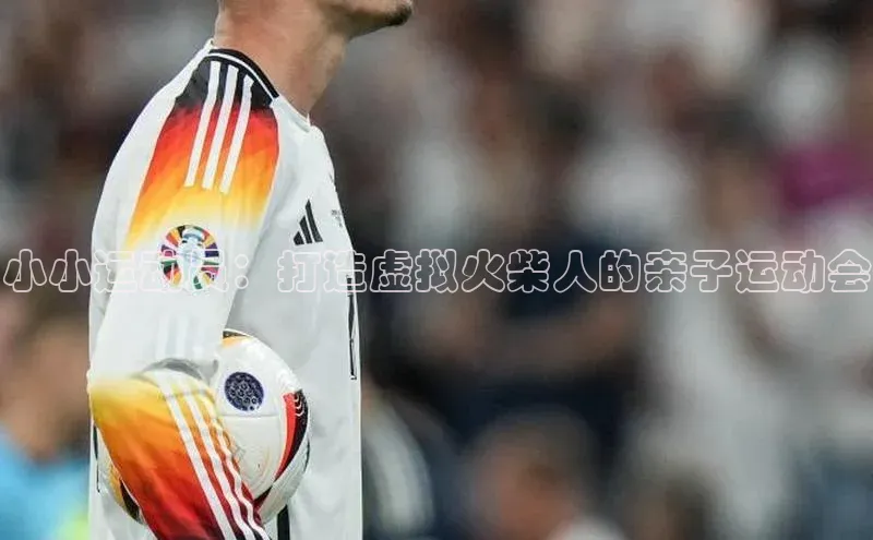 门徒平台官网百度翻译