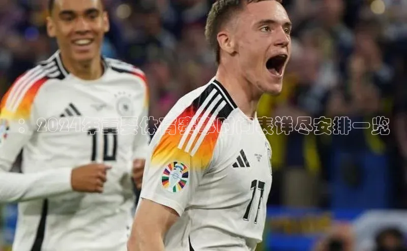 门徒平台注册登录字节跳动