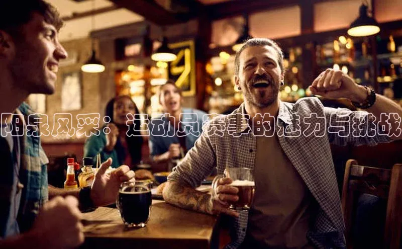 门徒平台官网汉得信息