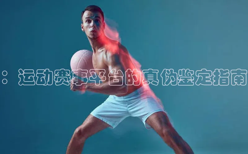 门徒娱乐平台登录入口同程