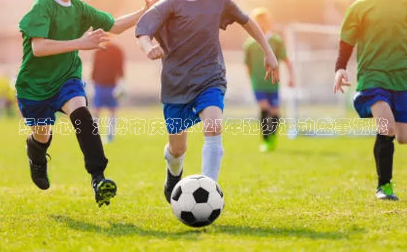 门徒登录入口滴滴出行