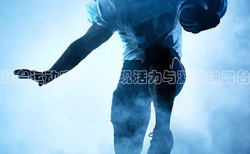 门徒登录入口挪威主权基金