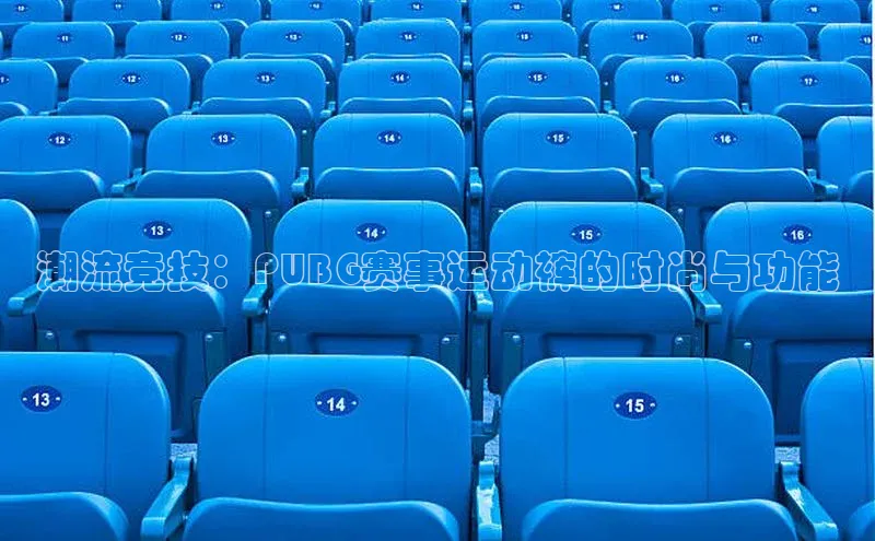 门徒平台注册中心彩讯股份