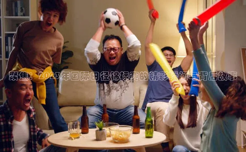 门徒娱乐平台登录入口同程