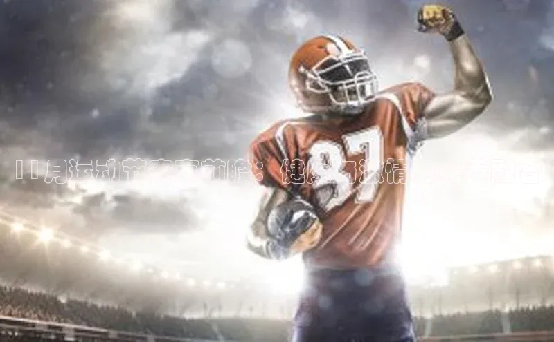 门徒登录入口一径科技