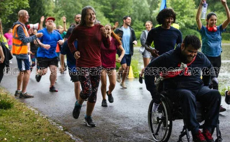 门徒注册百度集团