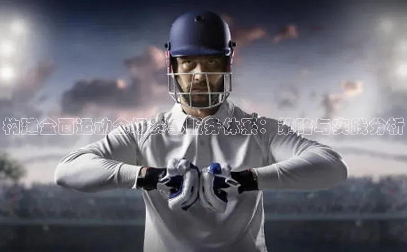 门徒平台登录地址