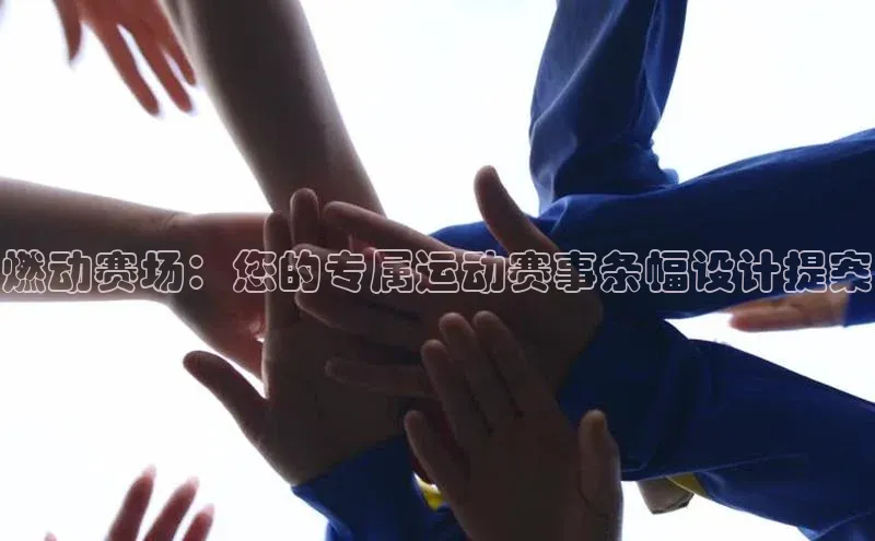 门徒平台登录入口官网注册