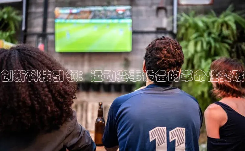 门徒娱乐在线登录