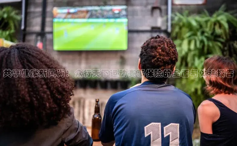 门徒娱乐平台登录入口