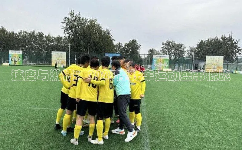 门徒注册平台