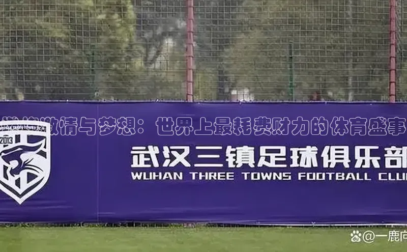 门徒平台官网