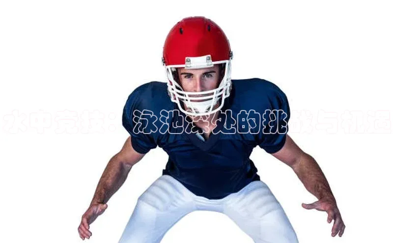 门徒平台注册中心