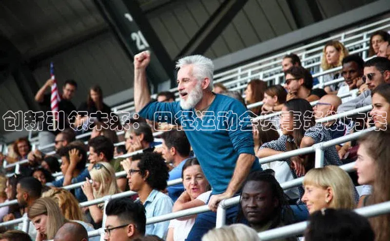 门徒娱乐平台登录入口