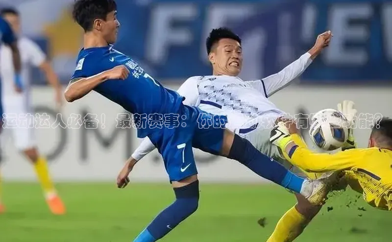 门徒娱乐在线登录