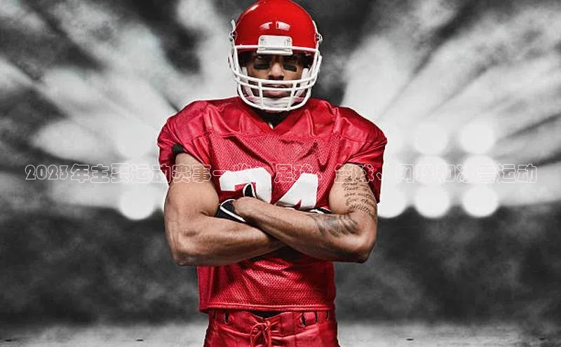 门徒娱乐在线登录