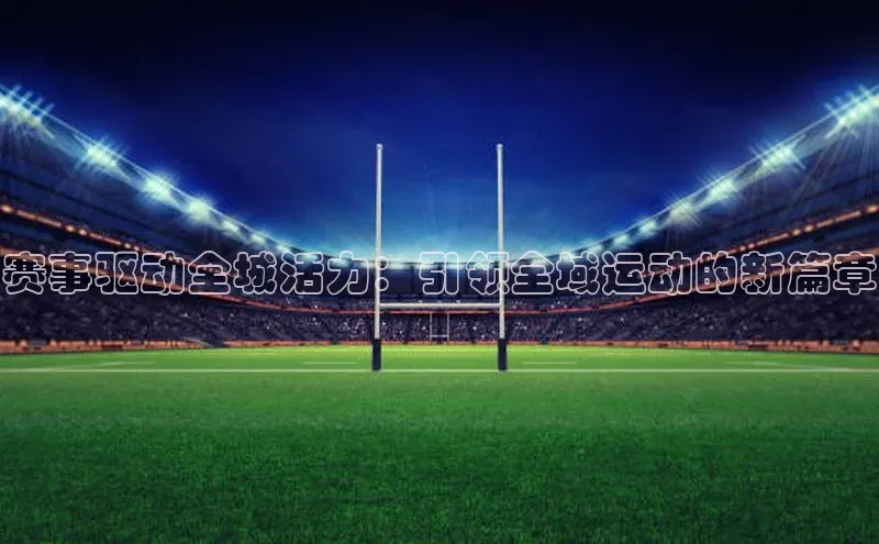 门徒娱乐在线登录