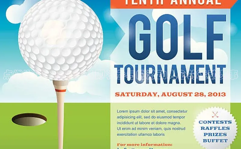 点燃激情：您的团队即将参与的激动人心的运动赛事