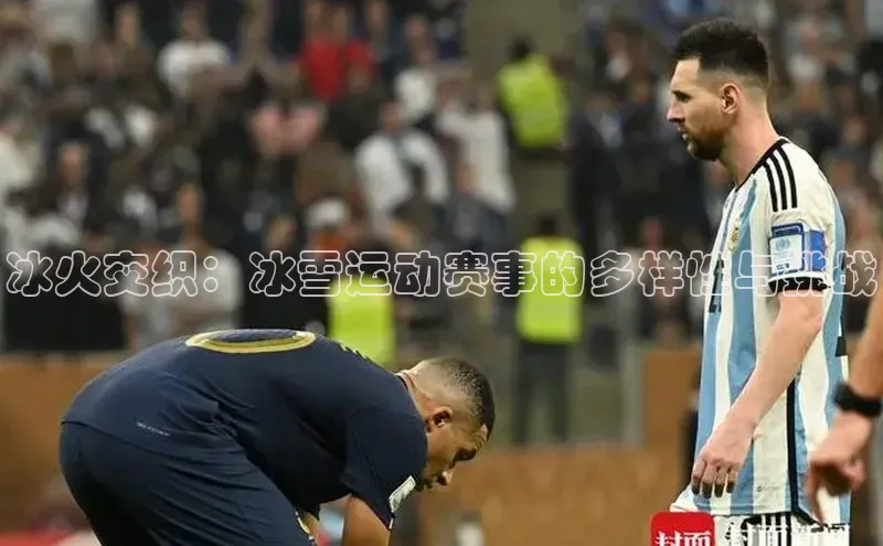 门徒娱乐