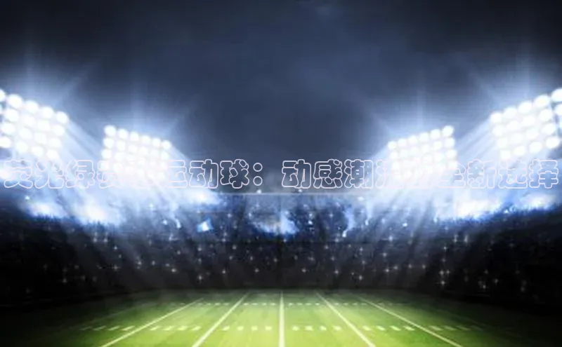 门徒平台注册登录